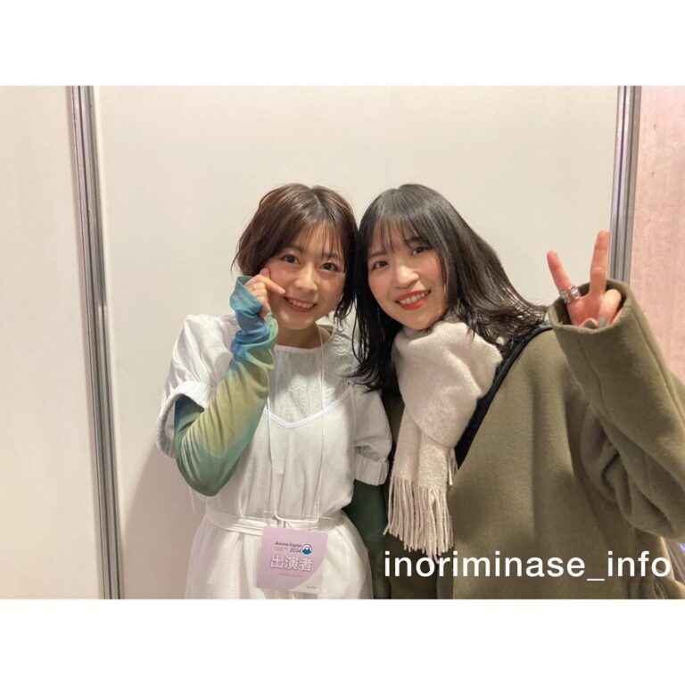 Inori Minase Instagram - あんたーーーーー！！！！ 人混みかき分けて会えたわよー！！！！ 運命は自分たちで切り拓くのよー！！！！