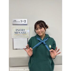 Inori Minase Thumbnail - 25.1K Likes - Top Liked Instagram Posts and Photos