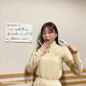 Inori Minase Thumbnail - 27.5K Likes - Top Liked Instagram Posts and Photos