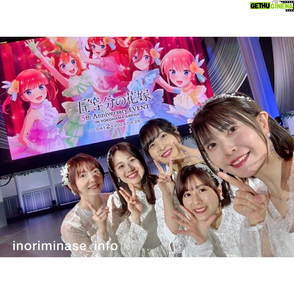 Inori Minase Instagram - みんなで📷❤️ #五等分の花嫁5th