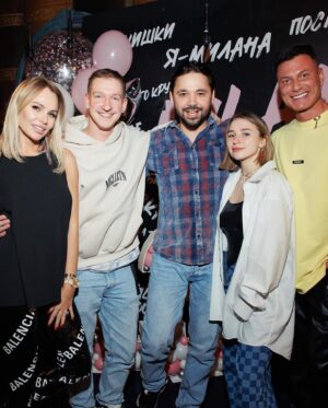 Irina Mairko Instagram - Официально МАТЬ ПОДРОСТКА ❤️🤍❤️