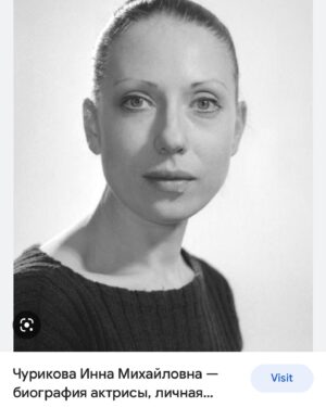 Irina Chesnokova Instagram - Сохраните себе:
Фильм «Начало» 1970г. 
В главной роли - Инна Чурикова. 

Это один из самых гениальных фильмов и абсолютно точно самая гениальная актерская игра, которую я видела в своей жизни. 

Очень горько, что поделиться с вами этой информацией меня заставило то, что великой актрисы не стало. 
🖤