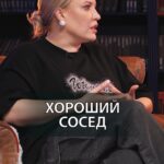 Irina Myagkova Instagram - ЛИЧКА. Хороший сосед. #иринамягкова #бьянка #мягковаирина #шоуличка #личка #женскийстендап