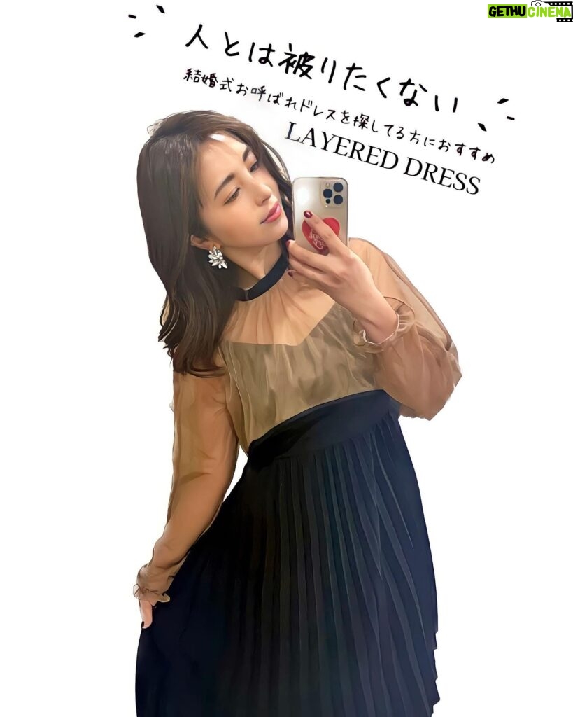 Iroha Yanagi Instagram - ・ 番組の衣装とかパーティー、 結婚式にお呼ばれした時に 愛用するのは決まってここ @leja__official ♡ ❀´- ⁡ 本当いろんなシーンで着用しまくってる。 ⁡ ✔︎着心地、見た目のラインの綺麗さ𓋪 ✔︎ロング丈の30代の女性に ハマる品のあるオトナなデザインが豊富𓋪 ✔︎スカート以外にもパンツスタイルも 数多く揃えられてるから ロンパースタイプを探してる方にも𓋪 ✔︎普段使いもしやすい 2Wayドレスが多く揃えられてる𓋪 ⁡ ⁡ 写真で着用ドレスは 腰にボリュームが出ない細かい プリーツスカートになってて ブラウスをレイヤードして着る ドレスコーデが可愛い//♡ 普段着として中のワンピースは ニットとかと合わせて着ても🤍 シースルーのブラウスは前と後 2WAYで着れるのもポイント´ `)ﾉ .* ⁡ 結婚式が増える春のぽかぽか シーズンに是非ちぇっくしてね✎ܚ #leja #leja__official #結婚式コーデ #お呼ばれドレス #結婚式お呼ばれ #オケージョンドレス #パーティードレス #30代ドレス #オトナ女子