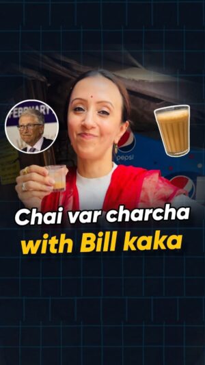 Ishita Arun Instagram - Bill ne mera bill bhi nahi diya!
.
.
.
.
.
.
.
.
.
.
.
.
.
.
.
.
.
.
.
.
.
.
.
.
.
.
.
.
.
.
.
.
.
.
.
.
.
.
.
.
.
.
.
.
.
.
.
.
.
.
.
.
.
.
.
.
.
dolly, dolly chaiwala, nagpur, billgates, ambani, dadar, ambaniwedding, Rihanna, dadarchiaaji
.
.
.
.
#dadar #chai #dolly #dollychaiwala #billgates #nagpur #bill #chaha #tea #teatime #chaipecharcha #cutting #cuttingchai #kaka #dadar #dadarchiaunty #mumbaikar #comedy #funnyreel #fyp #tapri #fyp #foryoupage #funnyreel #comedy #explore #ishittaarun #explore #exploremore