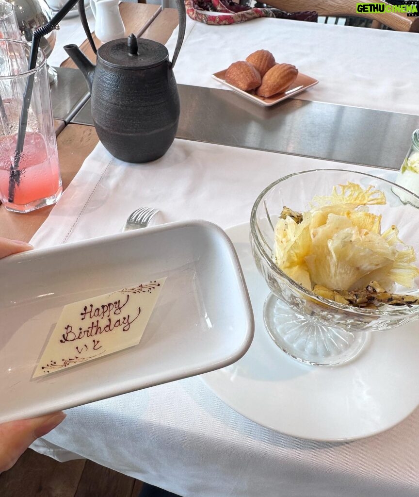 Ito Ohno Instagram - また一つ、年を重ねました。28歳です。 お祝いメッセージを送ってくださった皆さまありがとうございます。😌☘️ 7月はケーキもりもり月間なので、幸せです。 これからもどうぞよろしくお願いします🫶
