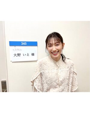 Ito Ohno Thumbnail - 3.6K Likes - Top Liked Instagram Posts and Photos