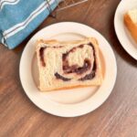 Ito Ohno Instagram - 満足感たっぷり粒あんたっぷり あん角食パン🍞🍞 #あん食パン #手作りパン