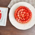 Ito Ohno Instagram - 美しいタルトの教科書を見ながら、 いちごタルト作ってみました🍓 いちご尽くし☺️ #いちごタルト #手作りお菓子