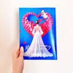 Ito Ohno Instagram - ドラマ「婚活1000本ノック」第6話 ご視聴ありがとうございました🫶 #婚活1000本ノック