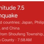 Janet Hsieh Instagram - Today Taiwan experienced the biggest earthquake we've had in 25 years. Thank you to everyone messaging to see if we are ok! 🙏🏻🙏🏻 I hope and pray the people affected by this are safe and sound. 謝謝大家的關心。希望花蓮跟其他的有被影響的朋友們平安。我們一起加油！