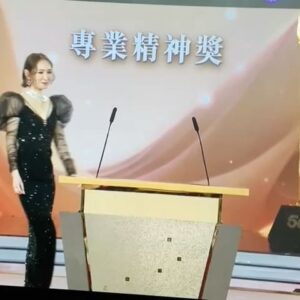 Actress Janis Chan HD Instagram Photos and Wallpapers January 2024