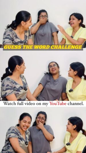 Janvi Byju Instagram - New YouTube Video Out 😌

#fungame #totalfun #youtube #newvideoout #youtubevlog #guesstheword #challenge #wordguess #funwithfriends #trio #girlsfriendship #janvibyju #punnyapradeep #pavithrapadmakumar #instafun