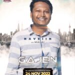 Jasmine Michael Instagram - GAJEN Releasing in cinemas nationwide 24th November 2022 😎 Produced by @deneskumar_ & @vimalaperumal6 Line Producer @rameniperumal Directed by @s.mathan_21 Music by @shameshan Supervising Editor @anandgeraldin Edited by @editor_b.dineshwaran @veeduproduction In association with @astroulagam @alagappas Official Radio Partner: @raaga.my Official Channel Partner: #AstroVinmeen #jm#jasminmichael#gajen#film