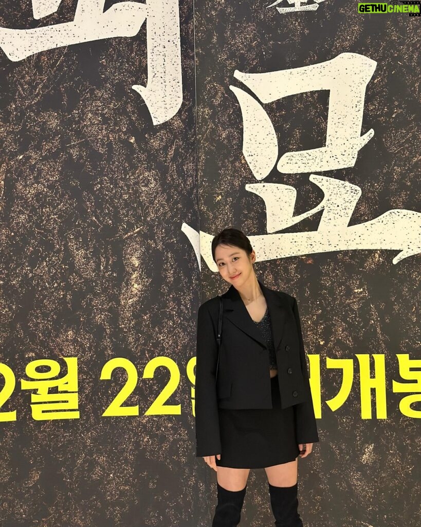 Jeon Hye-bin Instagram - 파묘시사 다녀왔어요 너무나도 신선한 충격의 영화👹🔥 그냥 무조건 보셔야 합니다 #파묘