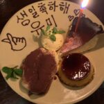 Jeong Yu-mi Instagram - 아무거나유미.🙃