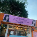 Jeong Yu-mi Instagram - 장희빈과 인현왕후께서 우씨왕후를 응원해주고 계십니다.😉 고마워 내사랑둘, 나 힘낼께!!😘 #동이#우씨왕후