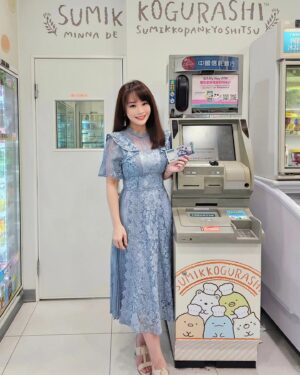 Jessica Lin Instagram - 平常都跟我爸說請、謝謝、對不起：「爸爸對不起，我沒帶錢，請我吃飯，謝謝」😆

但今天是父親節，好像該換我請客了，臨時跑去7-11領錢就是方便，還碰到這個角落小夥伴的店太可愛了🥰狂拍🐻‍❄️🐧🍤🦎

更讚讚的是，8/8今天領錢又可以加碼超值換：10點My Way點換50點！整個點數富翁，接下來就能使用My Way點抽獎或兌換優惠啦！

@ctbc_myway #BankingMyWay #中信mywayatm