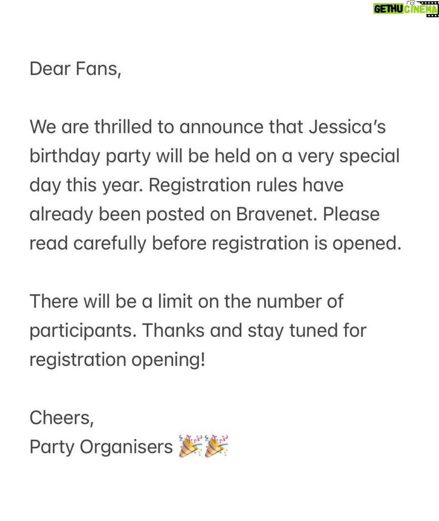 Jessica Hester Hsuan Instagram - Here comes our 2024 Birthday Party! 🎊🎊🎊 Time to get ready!