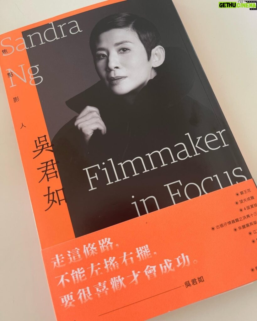 Jessica Hester Hsuan Instagram - Thank you, 君如！😊 Will be interesting to read.