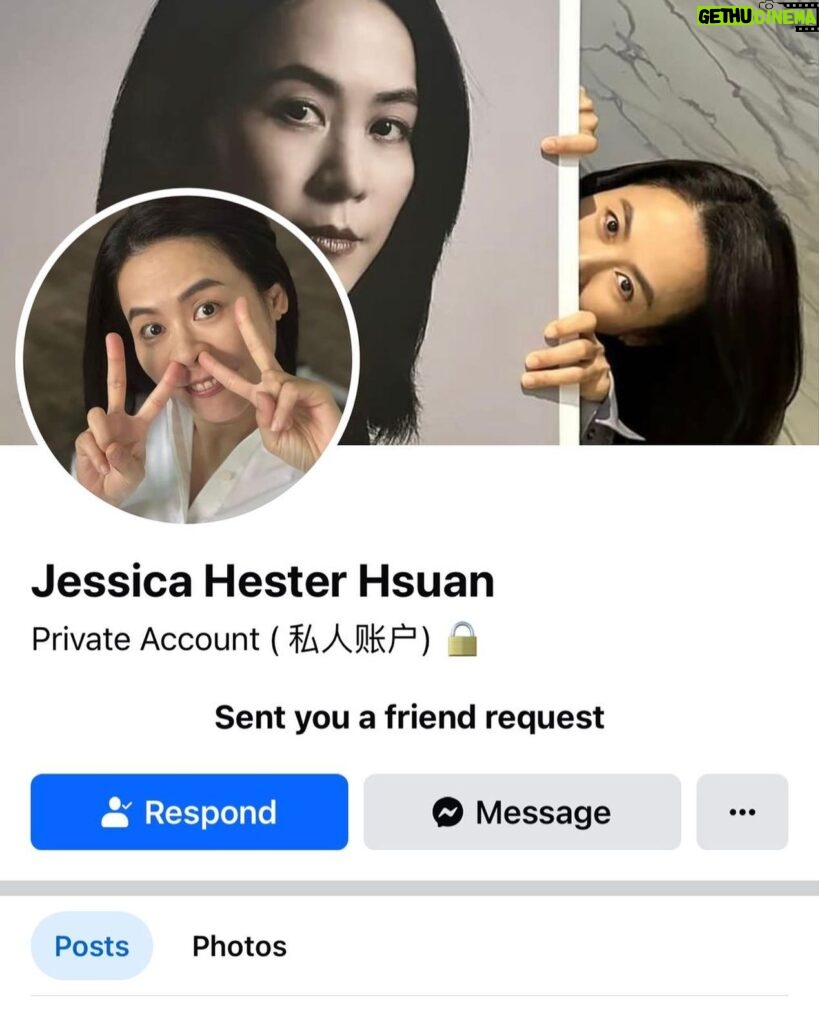 Jessica Hester Hsuan Instagram - If you ever receive a friend’s request from this account, please ignore as it is NOT me. Whoever this is, please spend time on something constructive.