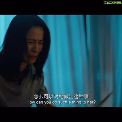 Jessica Hester Hsuan Instagram - 堂堂映畫2024首炮作品《誰殺了她》上線啦！！   故事講述一宗少女命案而揭發人性善惡。母親為了找出殺害女兒的兇手，會結下什麼可怕的因果？   🇸🇬新加坡， mewatch 🇸🇬 1月8日起，每星期一連播三集，mewatch付費用戶優先看。 1月15日起，每星期一連播三集，上mewatch免費隨心選看！ 🔗線上鏈接🔗：https://reurl.cc/D4336E   🇹🇼台灣，上線平台 🇹🇼 1. KKTV : 1月19日起晚間11點，新傳媒專區，首週上線兩集，之後每週更新一集。 （🔗線上鏈接🔗：https://reurl.cc/N4RRjk） 2. 三立都會台 : 1月19日起，每週五晚間10點，首週連播兩集,之後每週更新一集 3. 中華電信MOD，HamiVideo : 1月19日起，每週五晚上11點 4. 台灣大哥大MyVideo ：1月20日起，每週六中午12點   敬請留守《誰殺了她》更多資訊🔪🩸!   主演：宣萱、李銘順、 温昇豪、徐彬、黃暄婷、張值豪、林昭婷、 張信祥、林綠 August Pictures is kicking off 2024 with a whole new drama series ‘Kill Sera Sera’! A teen-girl murder case, unveils the complexities of human nature. The mom will risk everything to find the killer, but at what cost? 🇸🇬 Singapore: mewatch🇸🇬 From 8th January, three episodes will be released every Monday for mewatch premium users. From 15th January, three episodes will be available for free every Monday on mewatch! 🔗Online Link🔗: https://reurl.cc/D4336E 🇹🇼 Taiwan Platform: 🇹🇼 1. KKTV: From 19th Janurary at 11p.m., in the Mediacorp section, two episodes will be broadcast in the first week, followed by one episode per week. （🔗Online Link🔗: https://reurl.cc/N4RRjk) 2. SET Metro : From 19th Janurary, every Friday at 10p.m., two episodes will be broadcast in the first week, followed by one episode per week. 3. CHT MOD, HamiVideo: From 19th January, every Friday at 11p.m. 4. MyVideo: From 20th January, every Saturday at 12p.m. Stay tuned for more information about ‘Kill Sera Sera’ 🔪🩸! Starring: Jessica Hsuan, Christopher Lee, James Wen, XuBin, Chantalle Ng, Damien Teo, Kiki Lim, Zhang Xinxiang, Lynn Lim #KillSeraSera #谁杀了她 #augustpictures #堂堂映画 #mewatch #mediacorp #KKTV