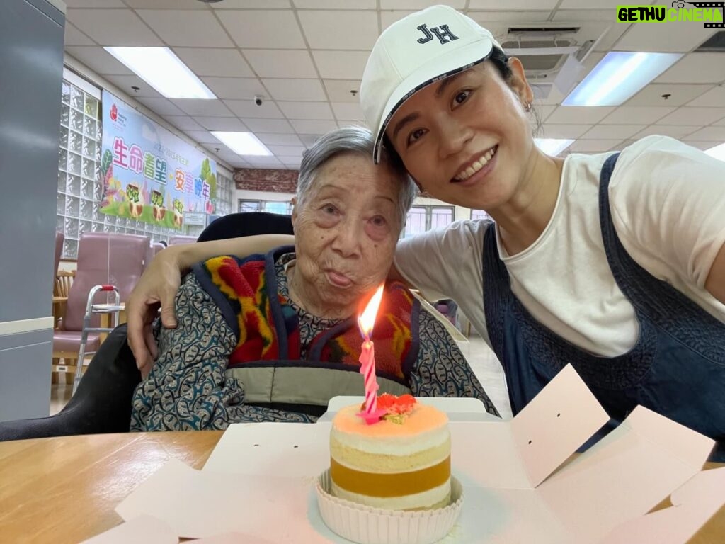 Jessica Hester Hsuan Instagram - Can never thank Ying Je enough for loving and raising me. Not sure how I would have turned out without her. ❤️ Today is her 101st birthday! A very Happy Birthday to her and most importantly - 身體健康、開開心心！😘