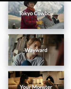 Jessica Sula Instagram - Went to @sunvalleyfilmfest for a day. It was bloody freezin and a snow storm hit. I worked on wayward in 2021 so I’m very happy it found a home at #deauville and #sunvalleyfilmfestival. We also missed @jessweixler & Ian (I don’t think I follow you Ian) lots.