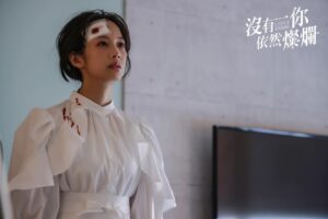 Jian Man-shu Instagram - 9/3 就是今晚！
《沒有你依然燦爛》
𝟴點 東森戲劇 𝟰𝟬頻道 首播
𝟭𝟬點 𝙏𝙑𝘽𝙎歡樂台 𝟰𝟮頻道
12點 Line TV

請務必準時收看我變身江以晴氣噗噗罵人🤬🤬🤬🤬

1.沒想到你文筆滿好的嘛，誰幫你寫的？
2.好啦，畢業快樂啦，所以你之後不再需要買文具了是嗎？這樣我的店就倒閉了。
3.就叫你開車要專心，不要邊吃薯條，番茄醬都沾到身上了啦！
4.阿勒，是婚禮變喪禮喔⋯⋯
5.哈囉有人在家嗎？我們不是有約？
6.到底！！
7.好累喔，休息放空一下。
8.這三*？手機幹嘛用密封袋裝起來，這種東西是有需要保鮮嗎…