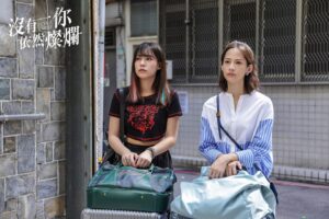 Jian Man-shu Instagram - 9/3 就是今晚！
《沒有你依然燦爛》
𝟴點 東森戲劇 𝟰𝟬頻道 首播
𝟭𝟬點 𝙏𝙑𝘽𝙎歡樂台 𝟰𝟮頻道
12點 Line TV

請務必準時收看我變身江以晴氣噗噗罵人🤬🤬🤬🤬

1.沒想到你文筆滿好的嘛，誰幫你寫的？
2.好啦，畢業快樂啦，所以你之後不再需要買文具了是嗎？這樣我的店就倒閉了。
3.就叫你開車要專心，不要邊吃薯條，番茄醬都沾到身上了啦！
4.阿勒，是婚禮變喪禮喔⋯⋯
5.哈囉有人在家嗎？我們不是有約？
6.到底！！
7.好累喔，休息放空一下。
8.這三*？手機幹嘛用密封袋裝起來，這種東西是有需要保鮮嗎…