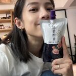 Jian Man-shu Instagram - 喜歡！ 歷經12-18個月自然釀造而成的慢活匠康普酵素，喝起來就是讚☺️ 我這款是即飲包，有三種口味。每當需要在外工作一整天的日子，我就會帶上1～2包，作為幫自己準備飯後飲用的小飲品。 我自己覺得常溫下喝起來感覺比較濃，冰過後則會變得比較清爽～～風味不太一樣。 #慢活匠 #康普酵素 #匠心選品