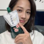 Jian Man-shu Instagram - 喜歡！ 歷經12-18個月自然釀造而成的慢活匠康普酵素，喝起來就是讚☺️ 我這款是即飲包，有三種口味。每當需要在外工作一整天的日子，我就會帶上1～2包，作為幫自己準備飯後飲用的小飲品。 我自己覺得常溫下喝起來感覺比較濃，冰過後則會變得比較清爽～～風味不太一樣。 #慢活匠 #康普酵素 #匠心選品