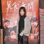 Jian Man-shu Instagram - 你懂，吃韓式料理嗎？ @gourmet_affairs_2023 #美食無間 #聖誕大餐 @surah_taiwan