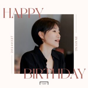 Jin Kyung Thumbnail - 8K Likes - Top Liked Instagram Posts and Photos