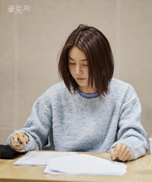 Jin Seo-yeon Instagram - #안나