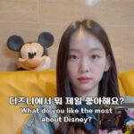Jin Ki-joo Instagram - #불러봐삼식이삼촌 #삼식이삼촌 #UncleSamSik #디즈니플러스 #DisneyPlusKR @disneypluskr 💚