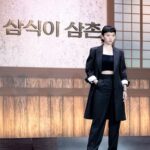 Jin Ki-joo Instagram - 삼식이 삼촌 D-1 🙋🏻‍♀️