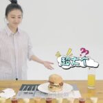 Jing Tian Instagram - 巨巨巨型汉堡哈哈哈我觉得这是假景甜🌝 Can't believe I ate this HUGE 🍔! Check out this video I did with #Cosmopolitan China at: http://m.weibo.cn/1518966617/4088789426559707 💕