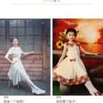 Jing Tian Instagram - Image you can travel back in time... Which moment would be the best one for you? #HAPPY CHILDREN'S DAY#