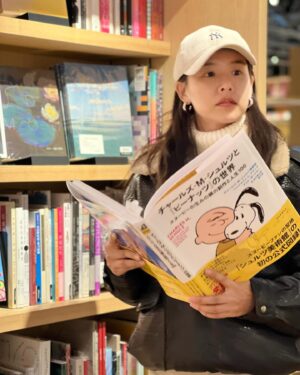 Jo Yoon-hee Instagram - 