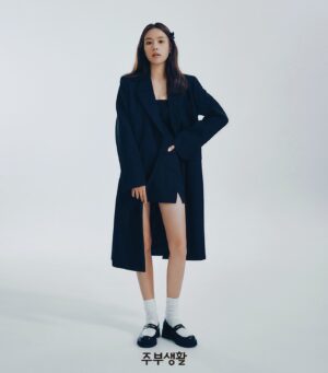 Jo Yoon-hee Instagram - 