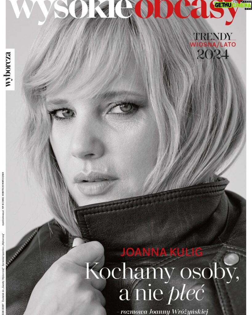 Joanna Kulig Instagram - @wysokieobcasy.pl Wydanie Świąteczne 🐣 Czytelniczkom i czytelnikom z okazji Wielkanocy życzę od- nowy, żeby wejść w wiosnę z radością i nową energią. I dużo czasu dla siebie.