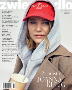 Joanna Kulig Instagram - Dziękuję @zwierciadlo_miesiecznik @joannaolekszyk za rozmowę oraz wszystkim za wyjątkową sesję @zuzakrajewska @karlagruszecka @adrianwlasiuk & Waldemar Pokromski @drirenaeris