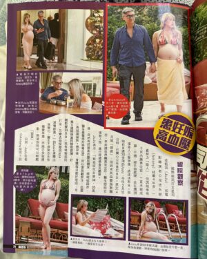 JuJu Chan Instagram - Last few weeks of pregnancy has been a challenge for me. Things I have never imagined would be a problem, like gestational high blood pressure, gestational diabetes, Intrahepatic cholestasis of pregnancy (ICP), low blood platelets, etc… all happened at once at week 34 😓 Did an interview with East Week Magazine recently to talk about these problems, and how I am coping with my third trimester. 

Location @islandshangrila 
Hair by @bruneblonde_official @davidgouygou 
Eyelashes by @suavislash 
Dress by @bumpsuit 

#pregnancystories #pregnancydiary #momtobe #pregnantbelly #pregnant #孕婦 #孕媽咪  #新手媽媽