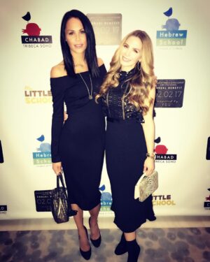 Jules Wainstein Instagram - Chabad of TriBeCa gorgeous benefit but also celebrating @brennapraeger bday!💥🎉🎂 #loveu