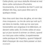 Juliette Binoche Instagram - Léa Druker 💚❤️ repost @daphneroulier @leadruker et @ahmed_sylla