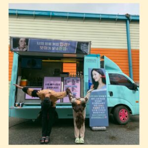 Jung In-sun Instagram - @xxadoraa 
.
뽀 사랑 먹고, 무럭무럭 자랄 예정🌿
우린 예의바른 타입둘👫🏻
