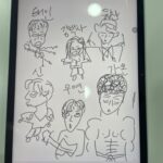 Jung In-sun Instagram - 반사판 소-중⭐️ 그리고, 장화백의 달밤즈🌛