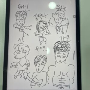 Jung In-sun Instagram - 반사판 소-중⭐️

그리고,
장화백의 달밤즈🌛