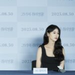 Jung Yi-seo Instagram - 그녀의 취미생활 개봉했습니다🌹 많관부..♥️